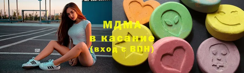 MDMA кристаллы  где можно купить   Белинский 