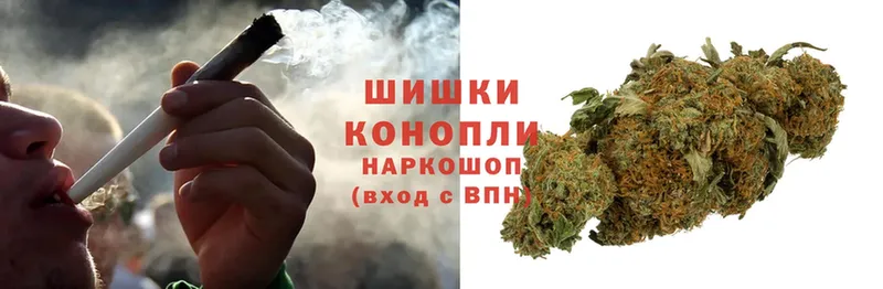 гидра ONION  купить   Белинский  Бошки марихуана White Widow 